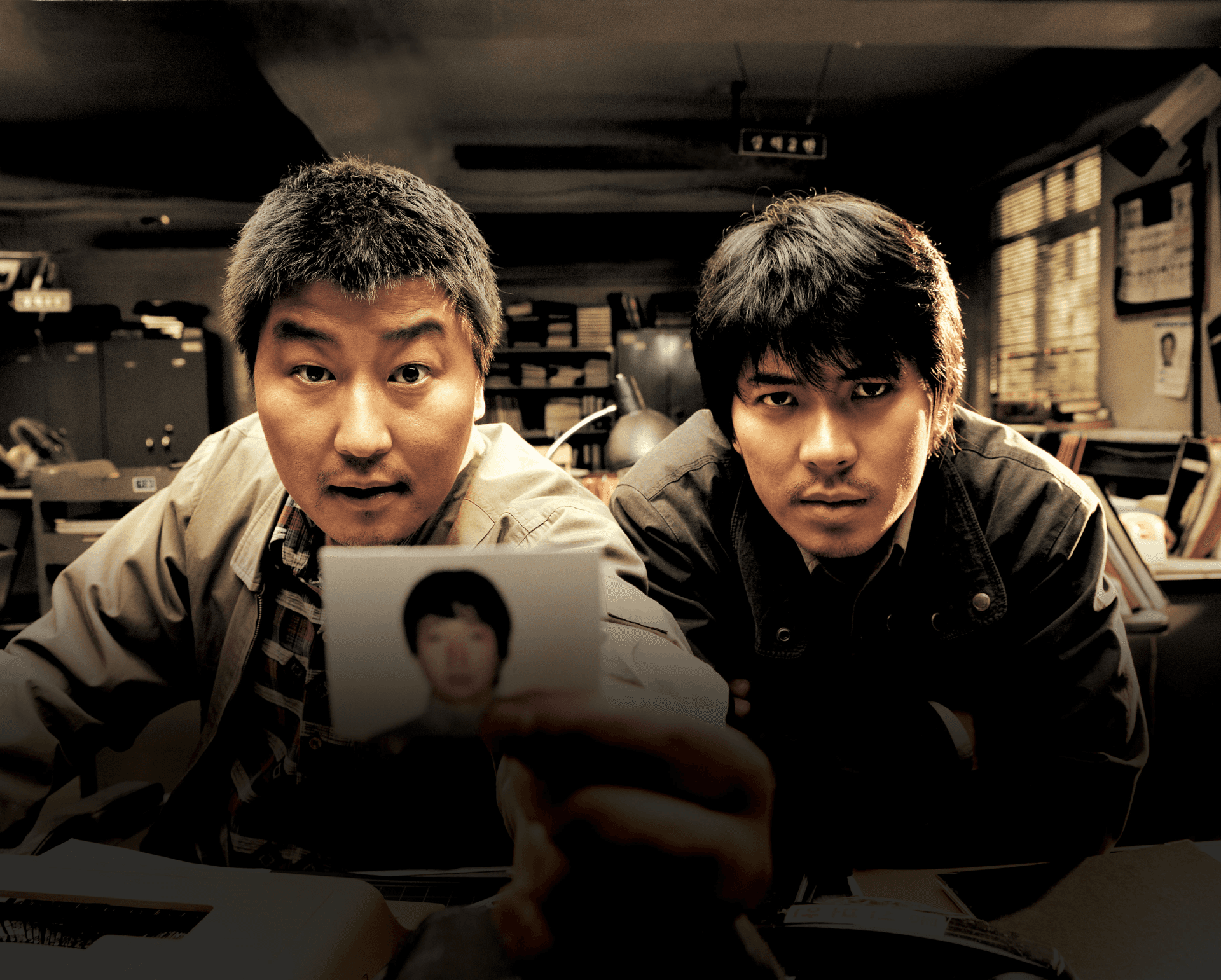 Nov4 MEMORIES OF MURDER Park1Neon