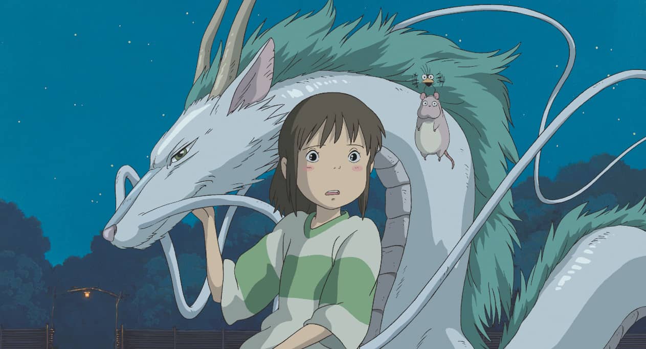 Film Still, SPIRITED AWAY (2001), Hayao Miyazaki, © 2001 Studio Ghibli - NDDTM
