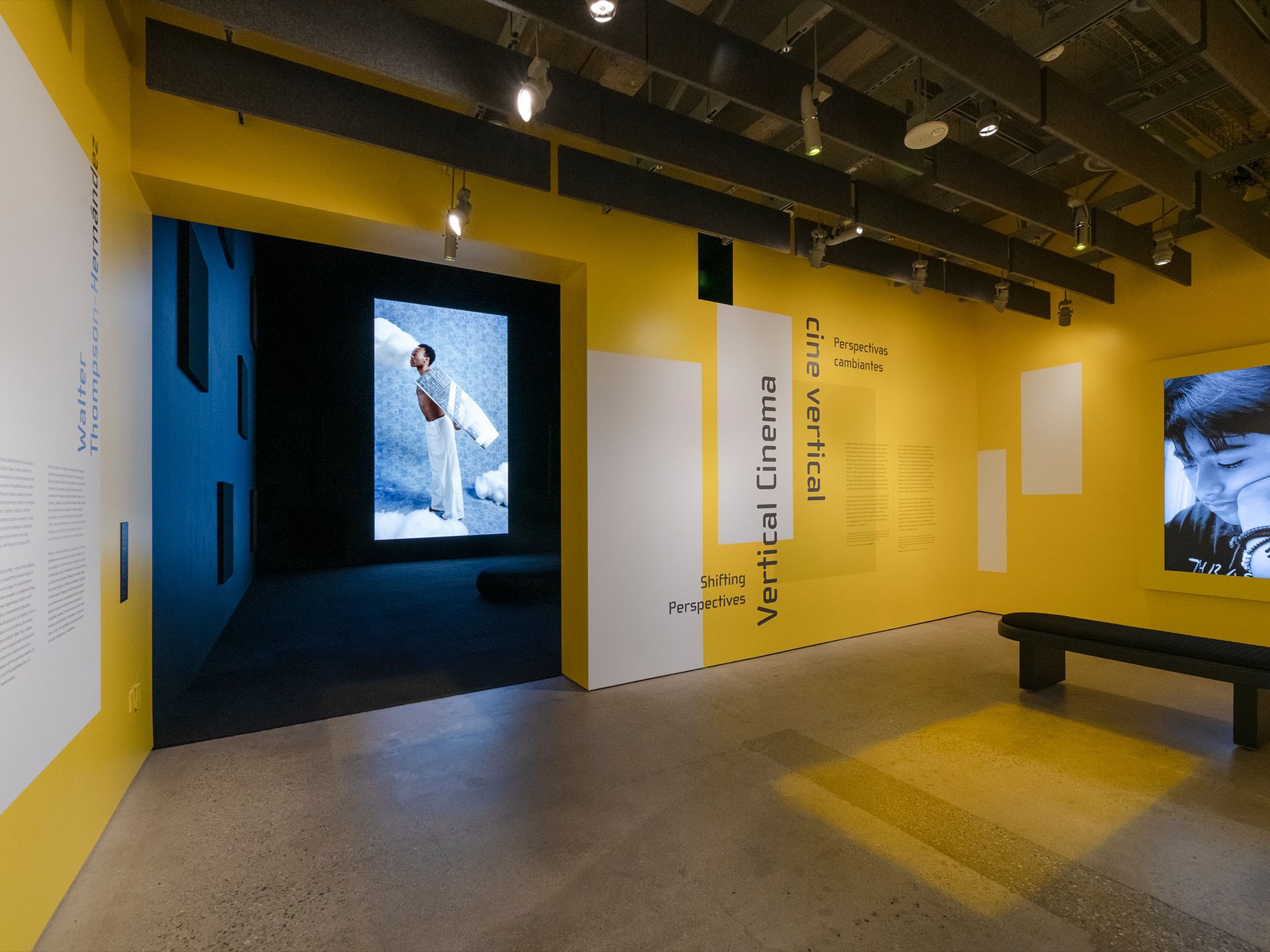 Shifting Perspectives: Vertical Cinema